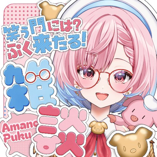 Razzさん専用 ララさん専用 ららさん専用 ララさん専用になります RaRaさん専用 ZX