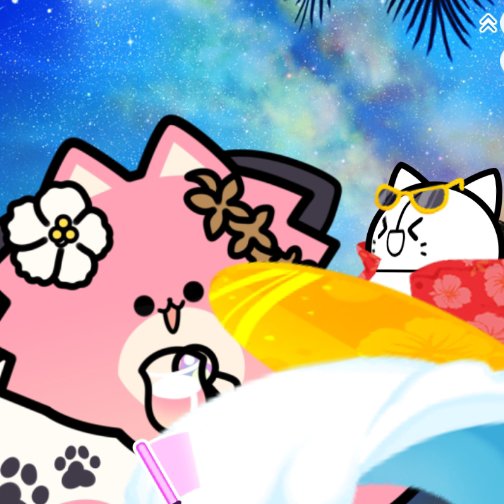 望月澄香💐🫖