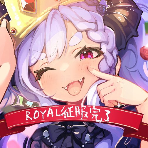IRIAMでモトラ・ハルデの配信を見る