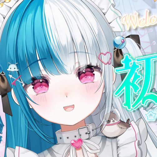 めると るめ（めると るめ） - Razzプロダクション