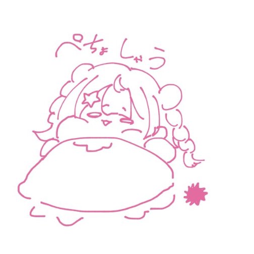 IRIAMで瑞砂 うにの配信を見る