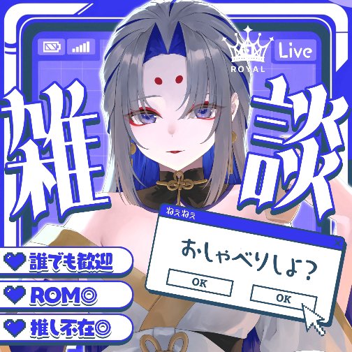 Razzさん専用 Amazon | バイクパーツセンター(Bike Parts Center) ライブ