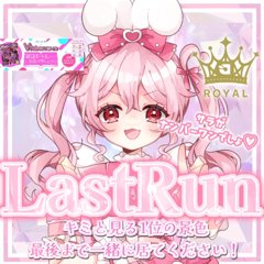 桜兎 サラのアイコン