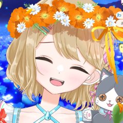 瑞乃 しろ