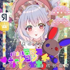 あびたん