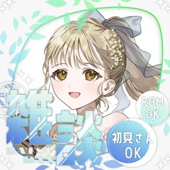 陽花 ひより（ひなた ひより） - Razzプロダクション