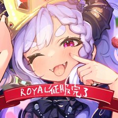 モトラ・ハルデのアイコン