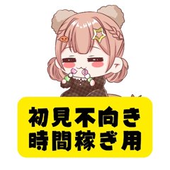 木実 うりのアイコン