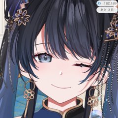 えむ氏のアイコン