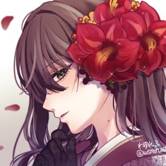 甘見 リリ